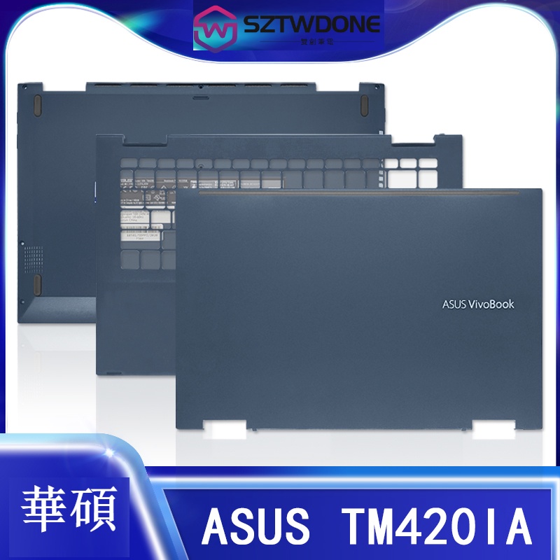 Asus/華碩 VivoBook Flip 14 TM420 TM420IA A殼 C殼 D殼 后蓋 外殼