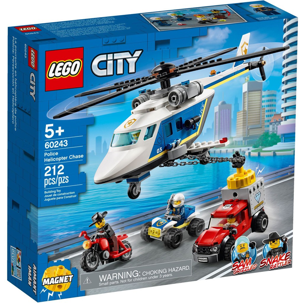 【積木樂園】 樂高 LEGO 60243 CITY系列 警察直升機追擊戰