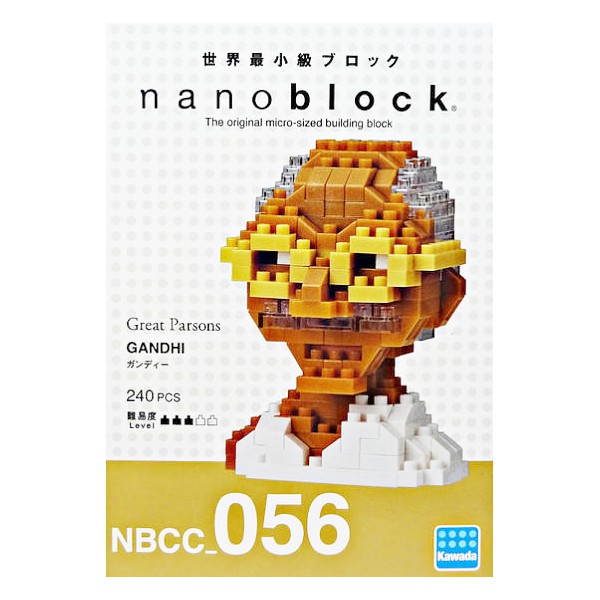 NanoBlock 迷你積木 - NBCC 056 甘地