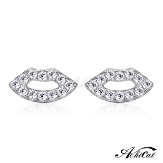 AchiCat．925純銀耳環．天使之吻．KISS唇印．女耳環．多款任選．一對價格．GS5032