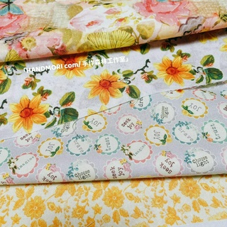 手作森林 蝦皮限定 日本製 棉布 花花 小花 和風 喜氣 日本布料 進口布料 日本布