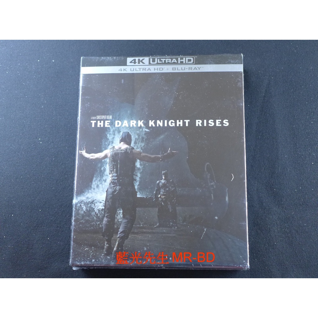 鐵盒[藍光先生UHD] 黑暗騎士：黎明昇起 UHD+BD 三碟終極珍藏版 The Dark Knight Rises