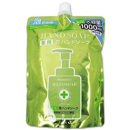 日本熊野 泡沫洗手乳(1000ml)補充包【小三美日】DS008584|