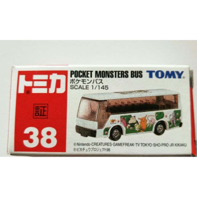 全新現貨🚗TOMY TOMICA多美小汽車寶可夢 神奇寶貝 超夢 皮卡丘 夢幻 卡比獸 38