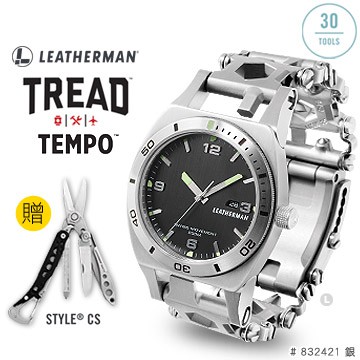 【史瓦特】Leatherman TREAD TEMPO 工具手鍊錶 / 建議售價 : 17500.