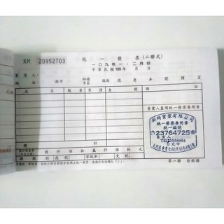 本賣場商品1.皆現貨供應2.發票蝦皮代開發出 3.壓力襪穿法示範