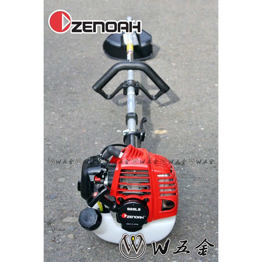 【W五金】附發票＊日本製造 割草機 除草機 打草機 硬管 ZENOAH 全能小松 G22LS BC2200DL