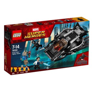 【積木樂園】 樂高 LEGO 76100 SUPER HEROES Black_Panther_Good_Guy_Veh