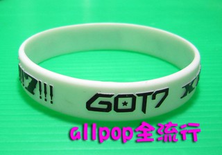 ★allpop★ GOT7 [ 立體 果凍手環 ] 白色款 現貨 矽膠手環 韓國進口 GOT 7