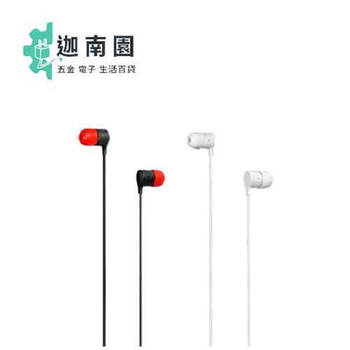【HTC MAX300 原廠耳機】耳道試 立體聲 超強重低音 保固一年