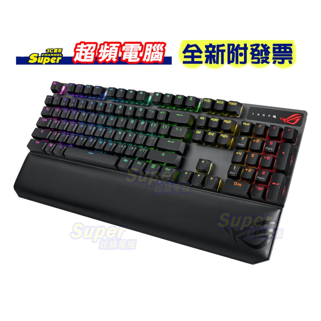 【超頻電腦】華碩 ASUS ROG Strix Scope NX WL Deluxe無線三模機械式鍵盤 青軸/紅軸/茶軸