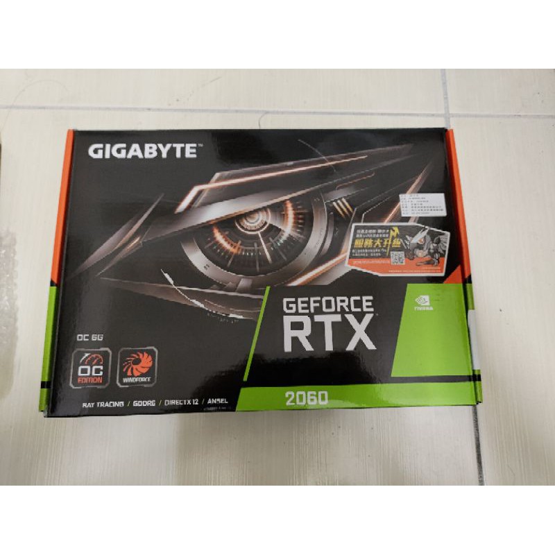 【GIGABYTE 技嘉】GeForce RTX 2060 OC 6G 顯示卡(GV-N2060OC-6GD)