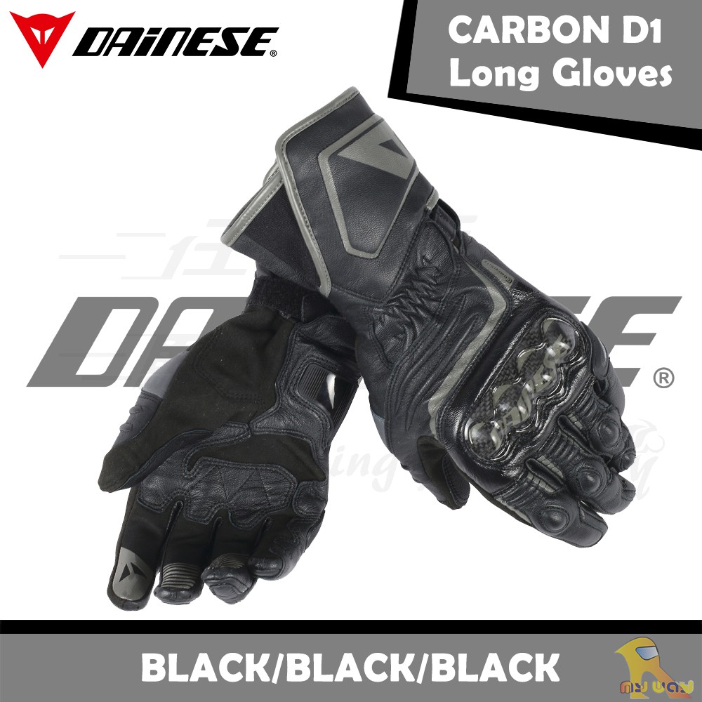 任我行騎士部品 DAINESE CARBON D1 LONG GLOVES 皮革 碳纖維 長手套 丹尼斯 黑灰