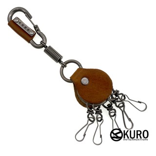 KURO-SHOP潮流新風格 鴕色皮革保護 鑰匙圈