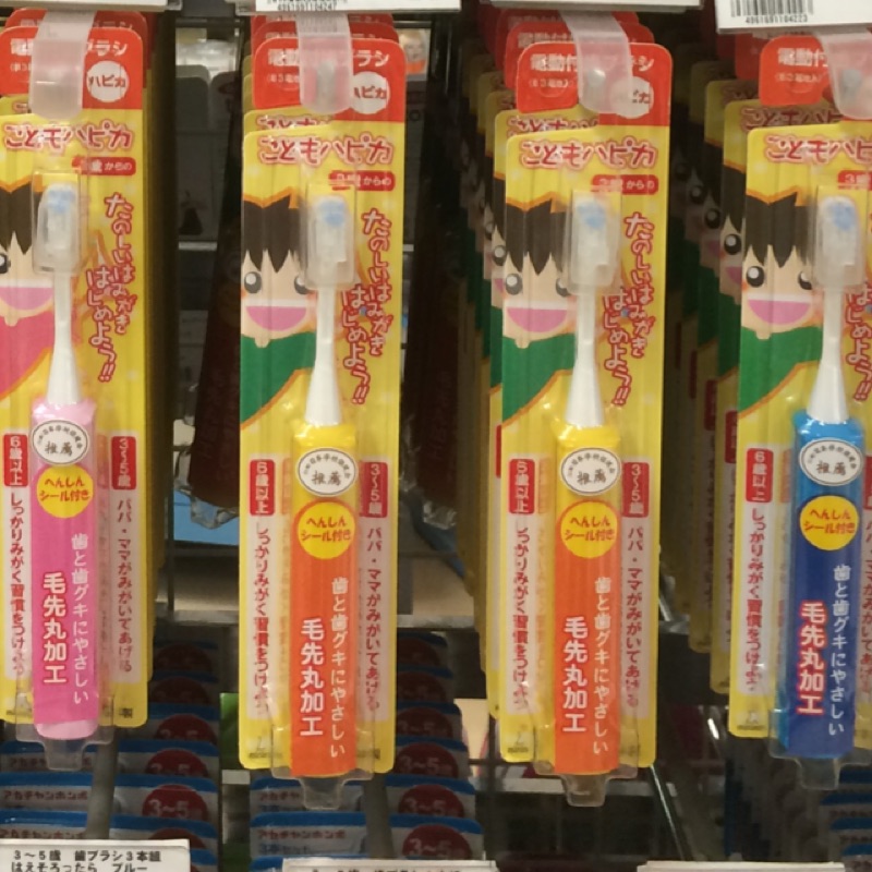日本 阿卡將 電動牙刷