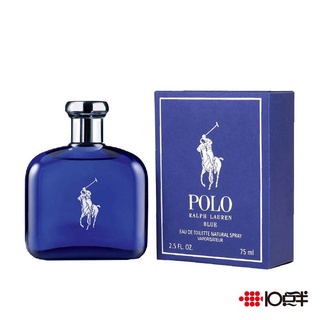 Ralph Lauren Polo Blue 藍色馬球 男性淡香水 75ml〔 10點半香水美妝 〕