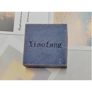 青黛皂 青黛手工皂 使用特級初榨冷壓橄欖油製作 Xiaofang冷製手工皂 小芳手工皂