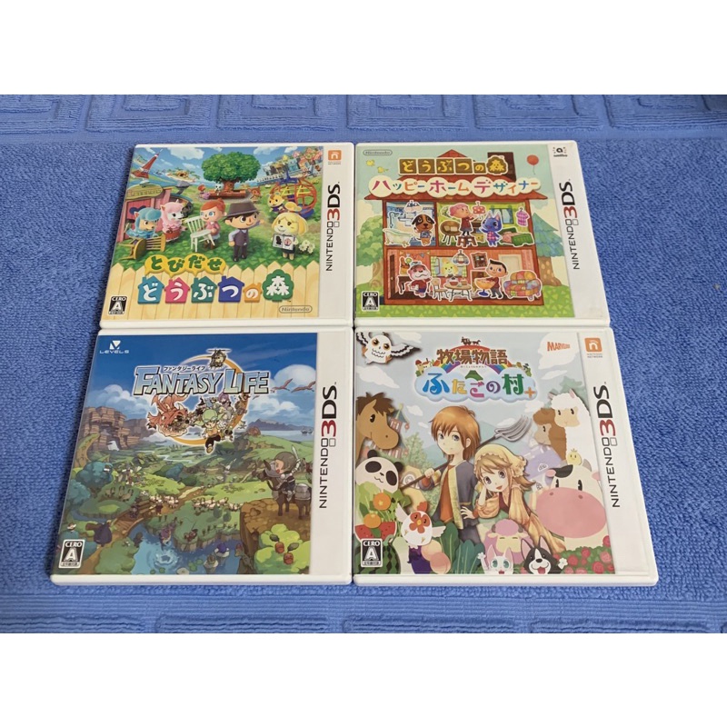 《優質良品》3DS 動物森友會 動物之森 牧場物語 奇幻生活 正版卡帶 純日版 日規 二手片 任天堂