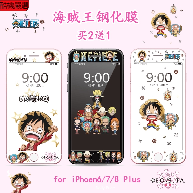 比價王iphone8 拍賣 評價與ptt熱推商品 21年5月 飛比價格
