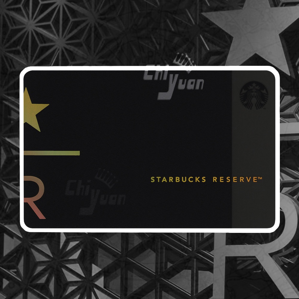 Starbucks 台灣星巴克 2018 STAR R Reserve 星星 典藏隨行卡 黑女神