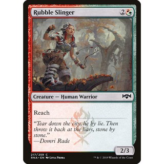 MTG 魔法風雲會 效忠拉尼卡 #217 [閃C] 碎石擲客 Rubble Slinger 瓦礫の投げ手