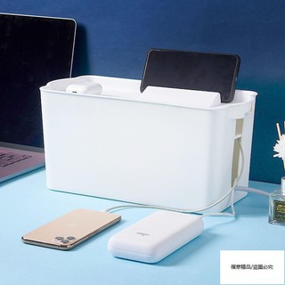 電線收納盒整理線電線理線器電源排插裝飾插線板辦公室客廳集線盒