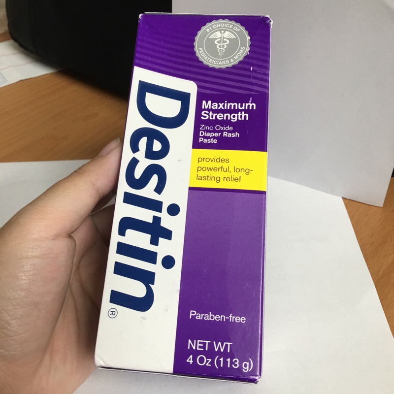 Desitin 屁屁膏 紫盒加強版