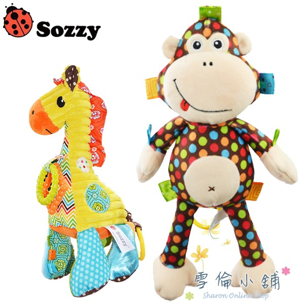 安撫玩具 可愛動物造型拉鈴 嬰兒車玩偶 -雪倫小舖