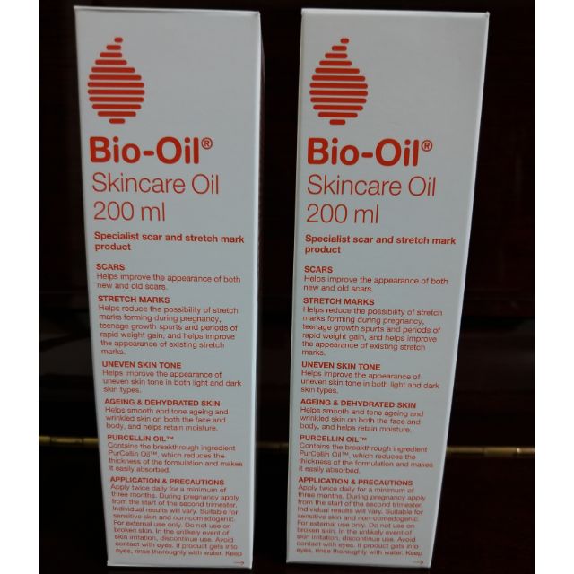 現貨。買越多越便宜！百洛 專業護膚油 200ml Bio Oil， 3瓶1605元！歡迎批發！