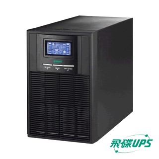 飛碟 UPS1KVA 800W FT-110H FT-1010 ECO USB監控軟體 LCD大面板 On Line