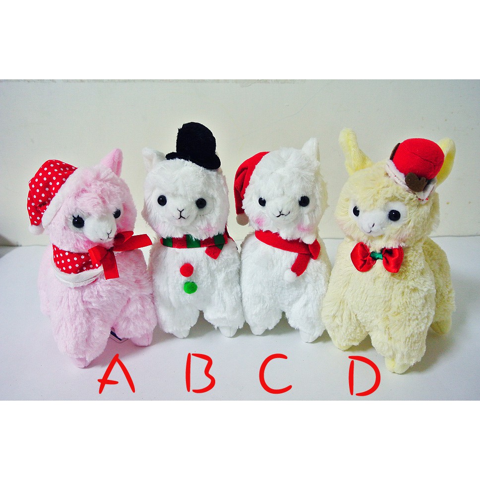 『Honey小舖』KA138-ALPACASSO/AMUSE聖誕羊駝/草泥馬絨毛娃娃16公分高-