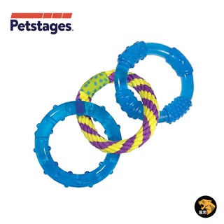 Petstages 239 歐卡健齒連接環頭 潔牙 安全互動拉扯 寵物玩具 啃咬 狗玩具 美國