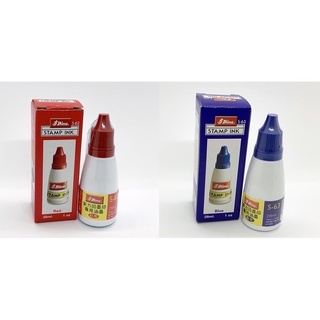 【內務府】『新力牌』連續章專用補充印油/原子印章/28ml/紅、藍、黑/特價🉐️$80