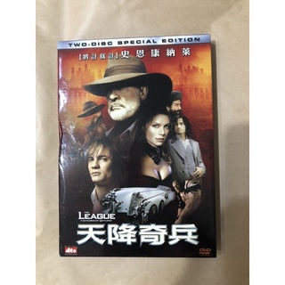 [個人收藏] 天降奇兵 雙片裝 The League Of Extraordinary Gentlemen