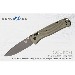 Benchmade 535 Bugout 綠柄折刀 (CPM-S30V鋼)