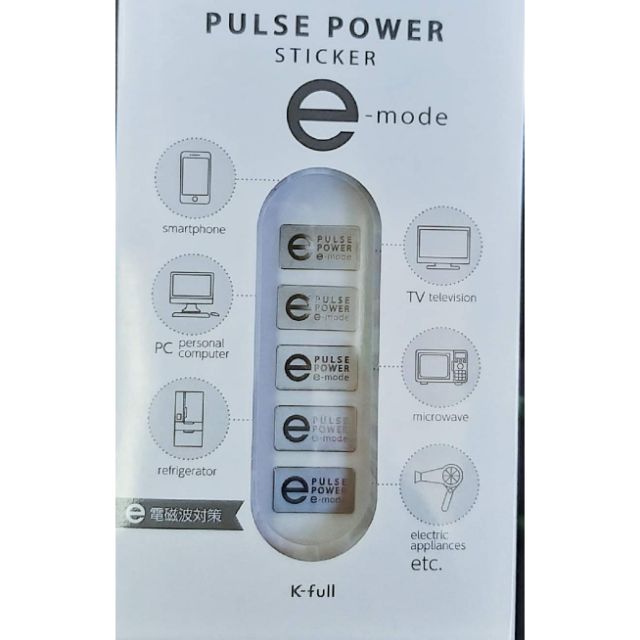 (現貨)日本製PULSE POWER e防電磁波貼片