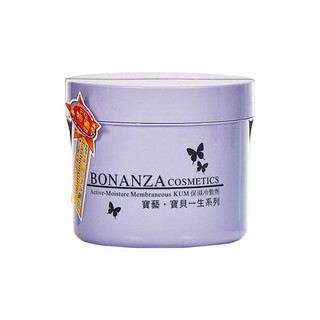 BONANZA 寶藝 保濕冷敷劑(冷膚劑)550g【小三美日】D136301