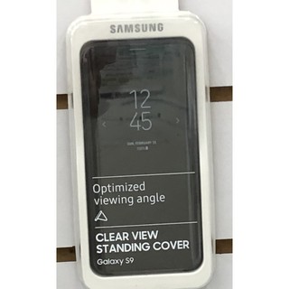 出清 三星 Samsung S9 原廠全透視感應皮套(立架式)