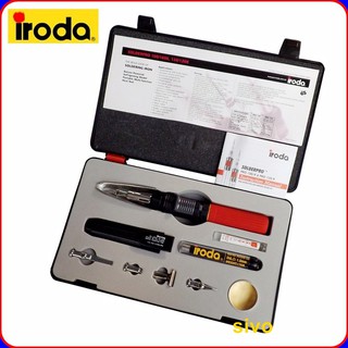 IRODA火燄雙槍俠 雅仕精裝版 電子點火可攜式瓦斯焊槍組/瓦斯烙鐵組//瓦斯焊槍/瓦斯噴燈/焊槍/噴槍