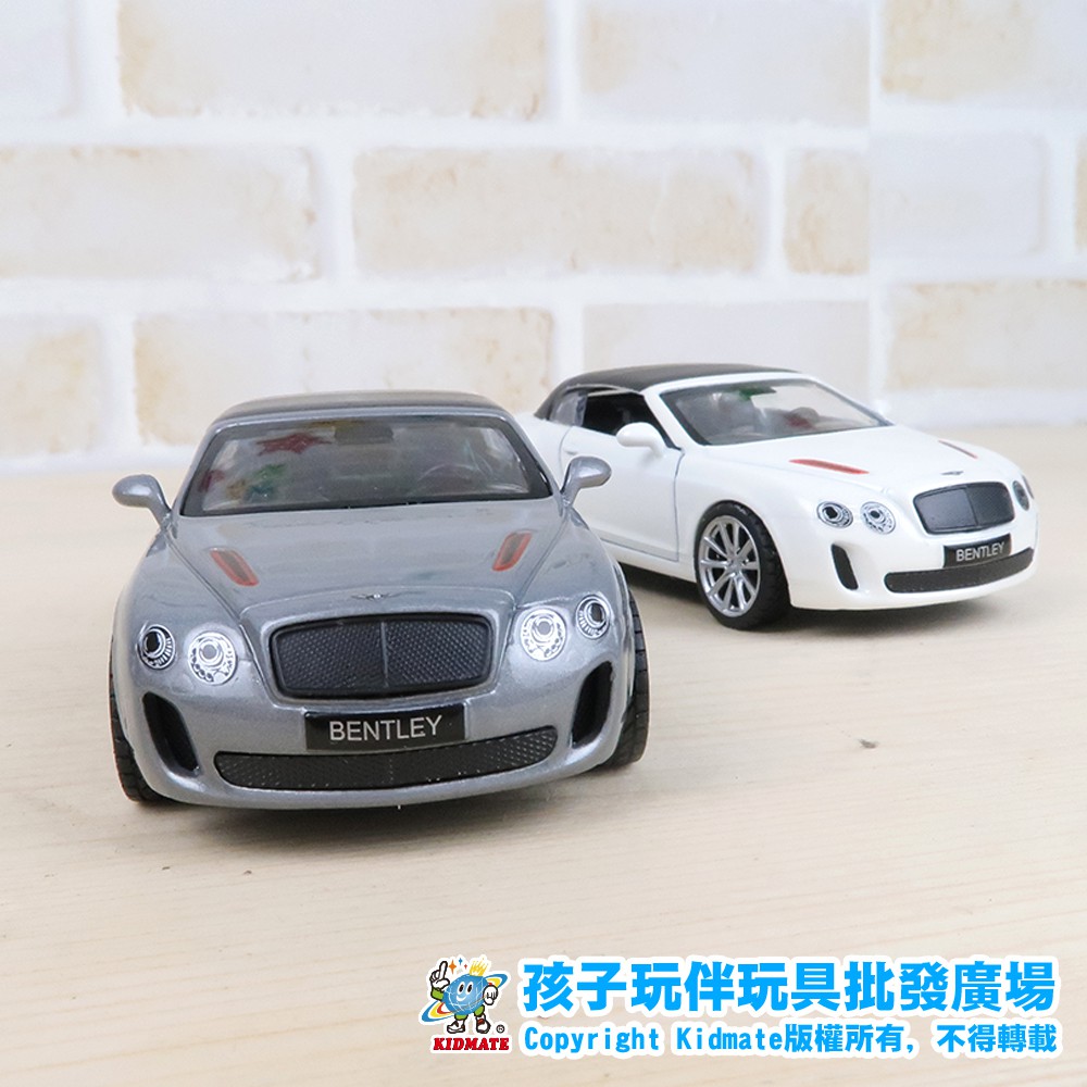 54573079 1:43 合金車 (24) Bentley Continental 賓利 玩具車 模型 孩子玩伴合金車