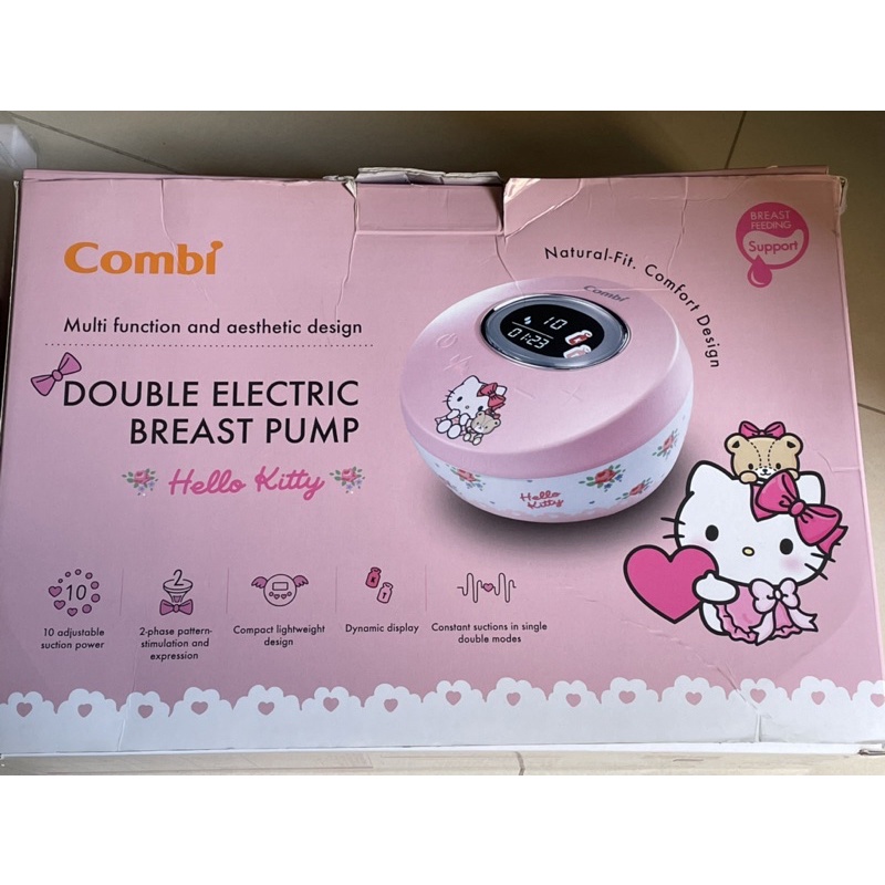 Combi雙邊電動吸乳器 Hello Kitty版