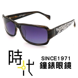 【ED Hardy】DIVING DRAGON GREY HORN 美式潮流x日本工藝 墨鏡太陽眼鏡 臺南 時代眼鏡