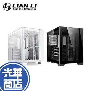 【免運直送】LIAN LI 聯力 O11 Dynamic MINI PC-O11D 黑 白 ATX 玻璃透側 電腦機殼