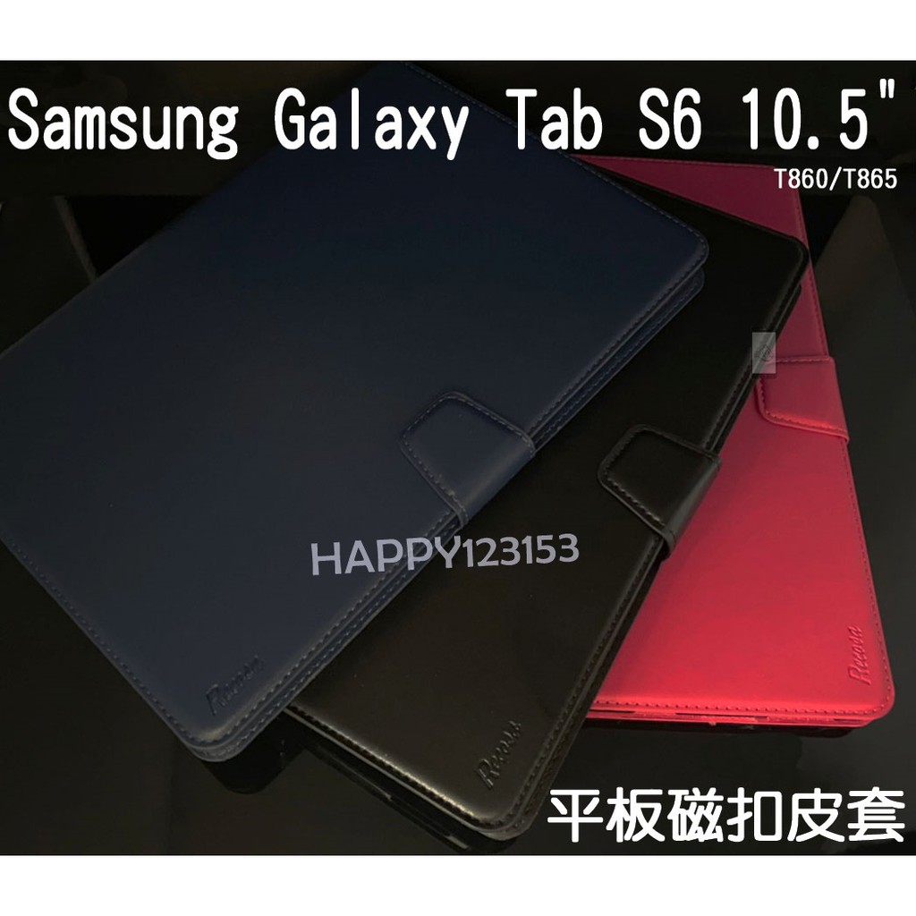 Samsung Galaxy Tab S6 10.5" T860 專用 皮質/翻頁/帶扣磁吸/全包邊/斜立支架/平板皮套