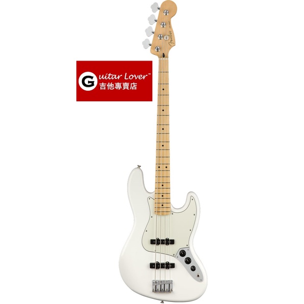 Fender Player Series Jazz Bass Polar White 北極白 楓木指板 墨廠