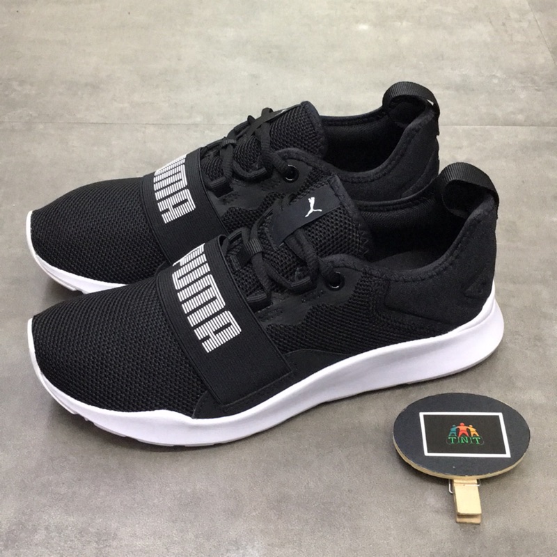 wired pro puma