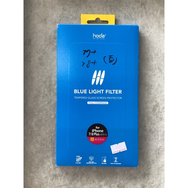 指定買家Hoda ~iPhone 8 Plus （白）（黑）抗藍光玻璃貼