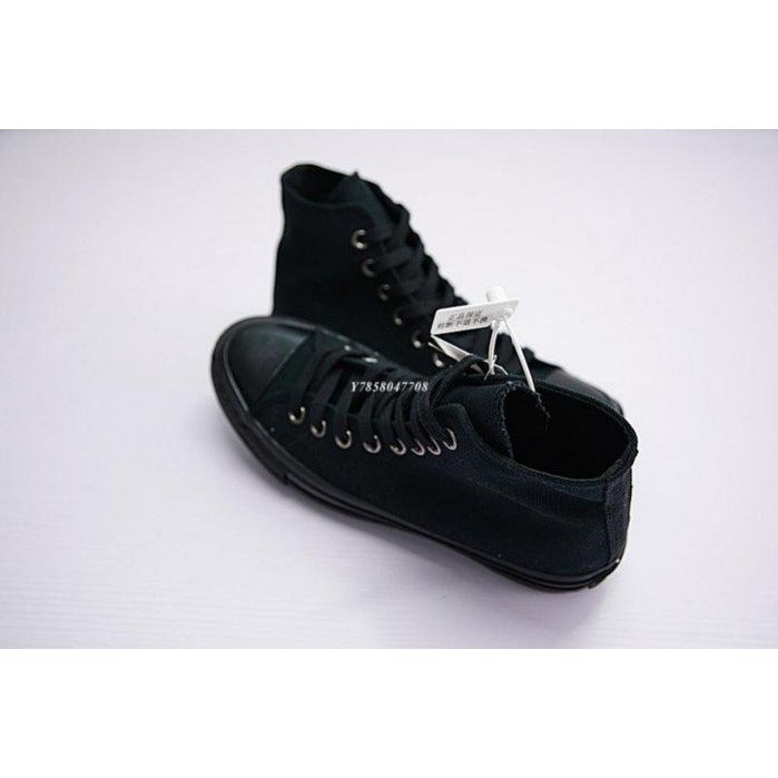 converse 147070c