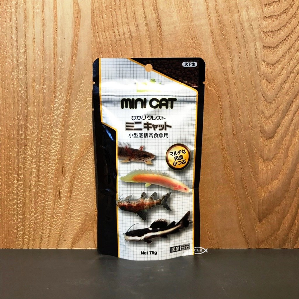 Hikari 高夠力 小型底棲肉食魚專用飼料75g 鴨嘴異型恐龍肉食飼料鼠魚異型飼料底棲 蝦皮購物