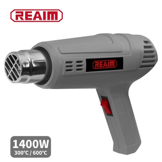 Reaim 萊姆 1400W熱風槍 二段式熱風槍 可調溫熱風槍 熱風機 熱風槍 工業吹風機 熱縮 封膜 縮膜槍 110V